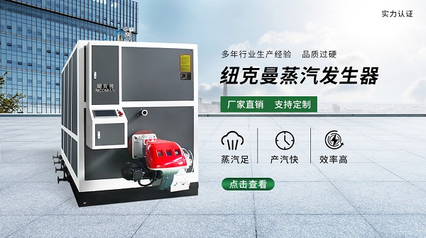 壓力容器是怎樣的?壓力容器的應(yīng)用！